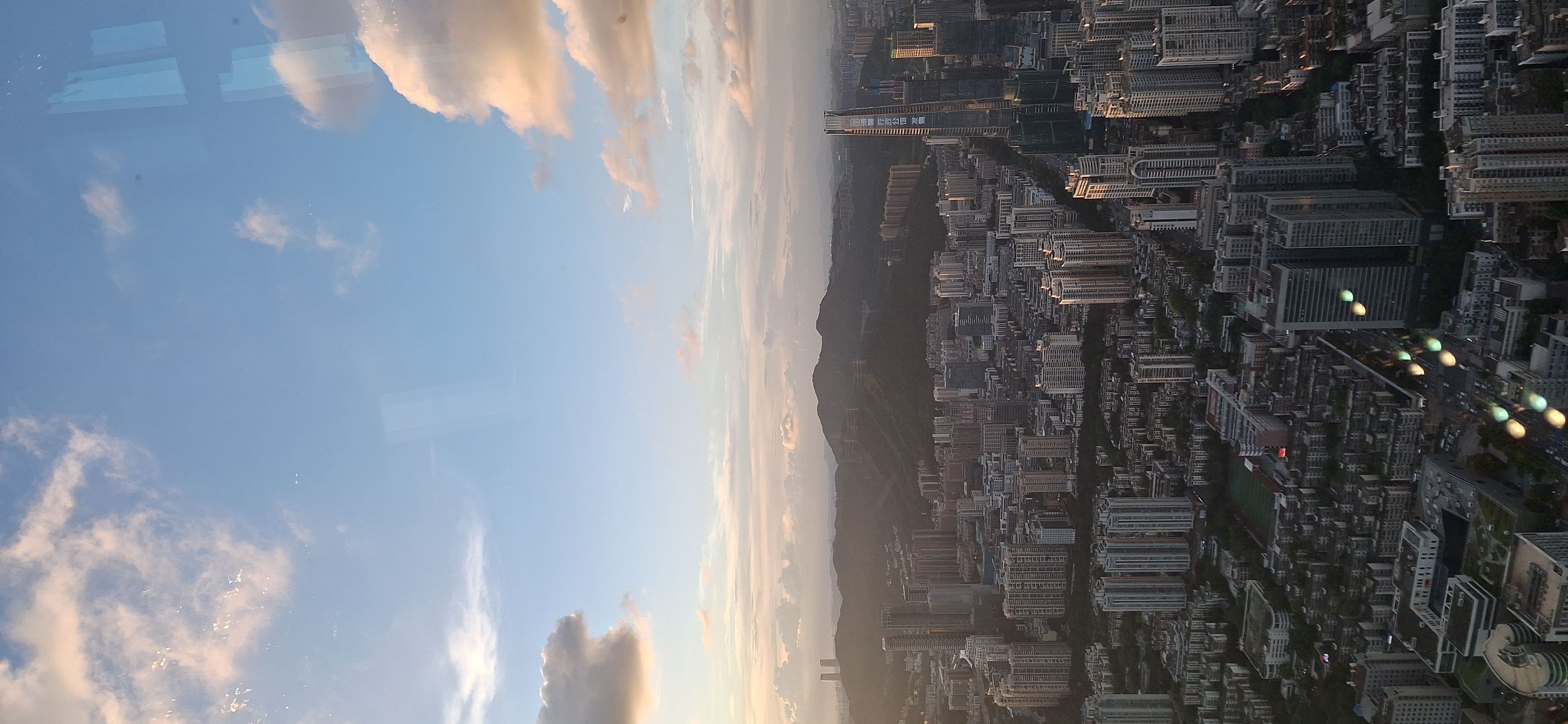Flying Into Shenzhen